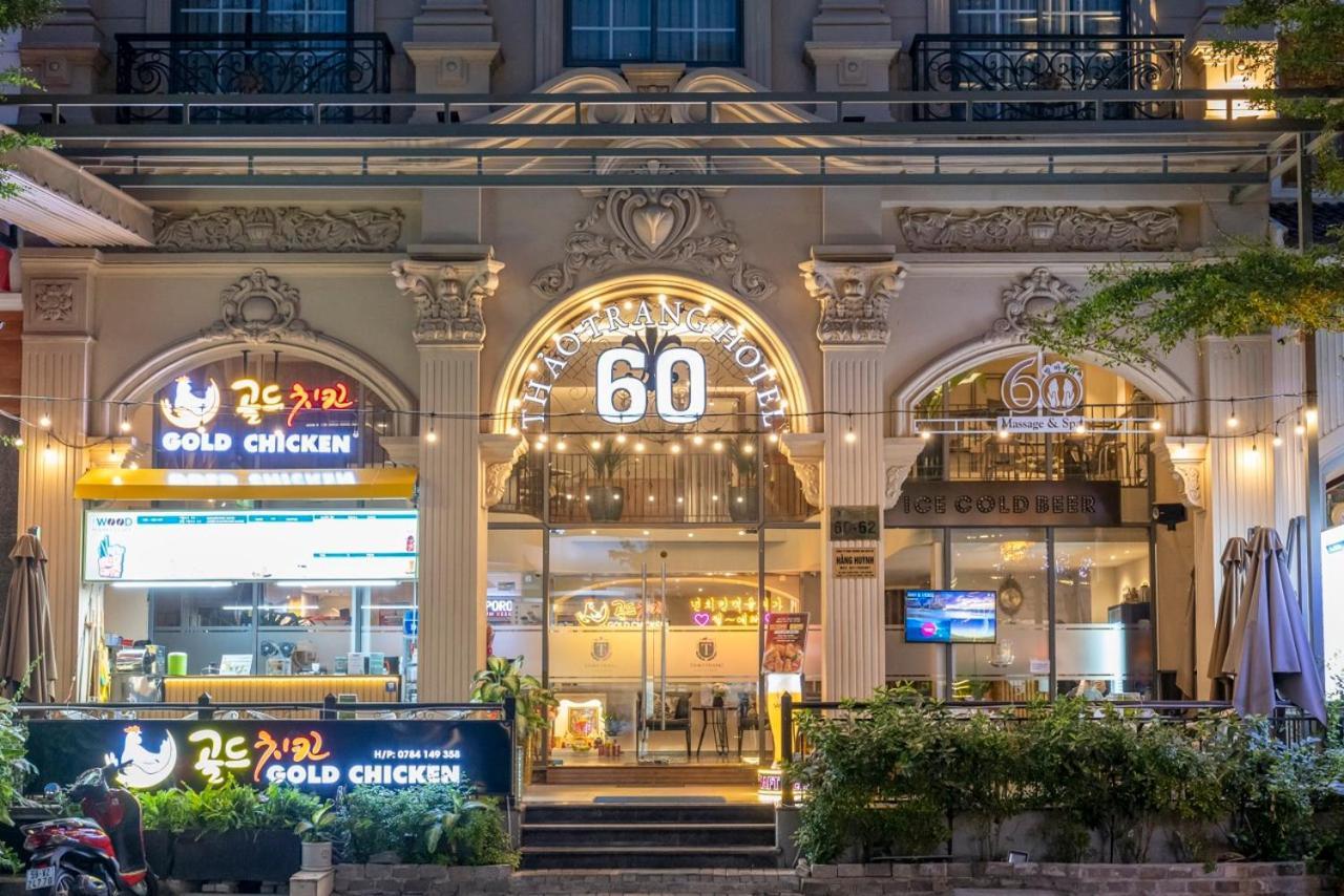 Thao Trang Laluxe Hotel Phu My Hung Ho Či Minovo Město Exteriér fotografie